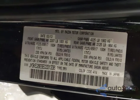 2014 Mazda Cx-5 Sport from USA, damaged, VIN JM3KE2BE6E0331338